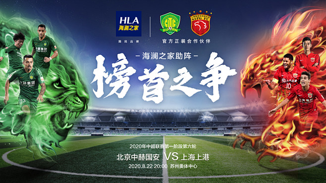 奎克利成队史首位真实命中率100%，且20+5+5的后卫