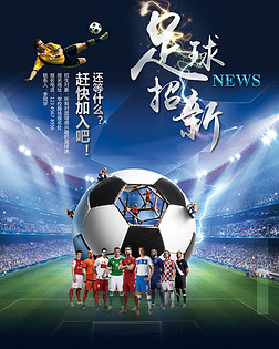与交叉
